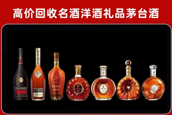大渡口区回收拉菲红酒